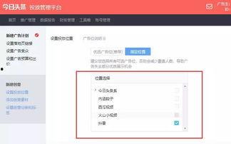 頭條原創(chuàng)每天必須發(fā)嗎,每日必發(fā)，打造優(yōu)質(zhì)內(nèi)容新常態(tài)